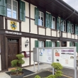 7.5.2022  Aegerten - Fr�hlingsfest